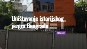 Uništavanje istorije grada